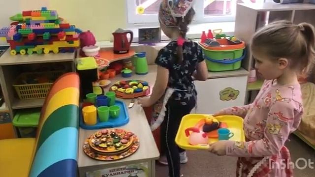 Центр финансовой грамотности в старшем дошкольном возрасте №7 "Солнышко" смотреть онлайн