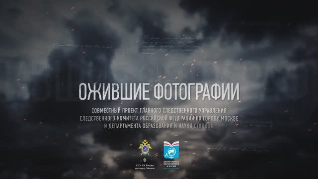 Большой театр и дом на Моховой | Ожившие фотографии