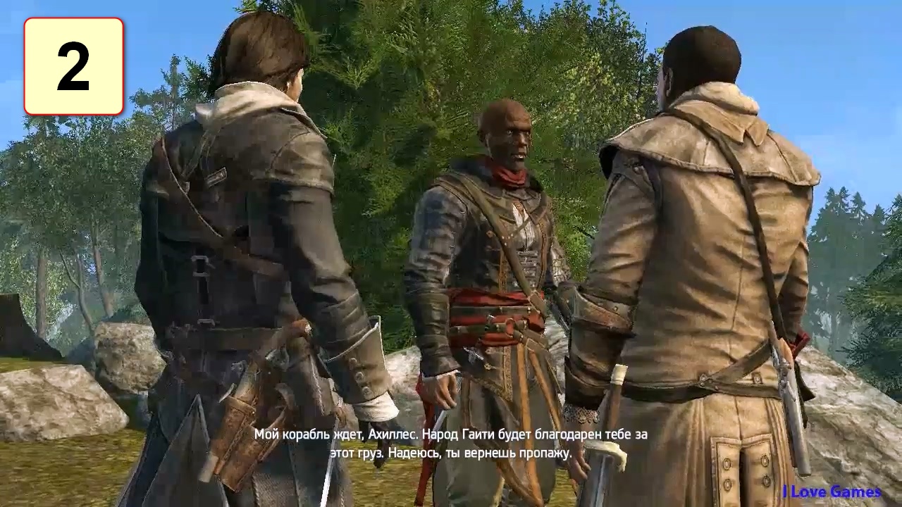 Прохождение ►Assassin's Creed: Rogue◄【• Выпуск• #2】