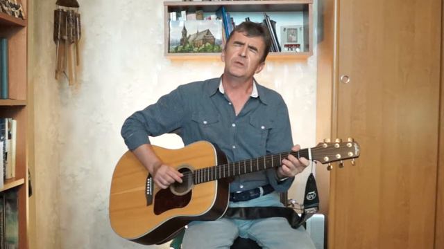 Город золотой (Аквариум) - Исполняет Алексей Васильев