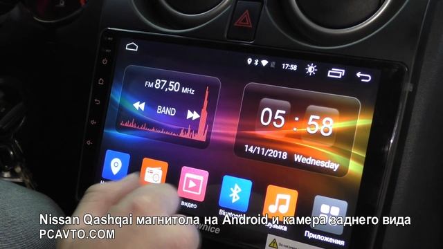 Nissan Qashqai магнитола на Android и камера заднего вида смотреть онлайн