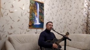 Олег Янченко - Письмо отцу