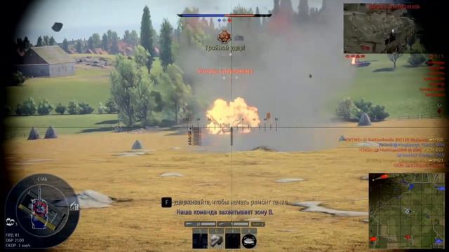 Warthunder |B.O.B.R.Squad| Sweden Leopard 2A4 - 7 kills смотреть онлайн
