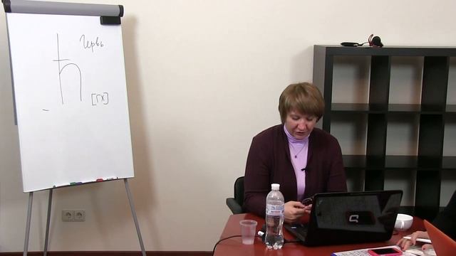 Буквица | Буква ГЕРВЬ | Анна Гладкова смотреть онлайн