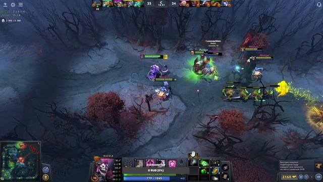 DOTA 2 перед сном смотреть онлайн