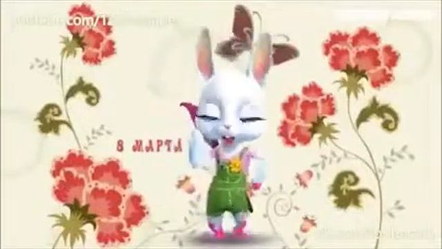 С днём девочек! смотреть онлайн