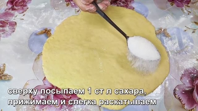 Беру кефир и через 20 минут обалденное печенье к чаю готово! Мягкое и очень вкусное! смотреть онлайн