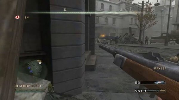 прохождение игры COMMANDOS STRIKE FORCE 12 ЧАСТЬ ФИНАЛ миссия ЗА РОДИНУ!