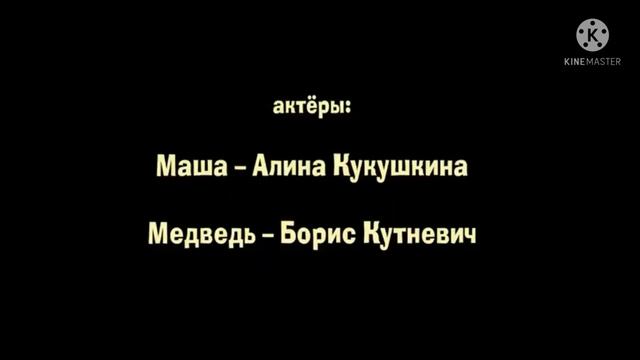 2 мая 2022 г. смотреть онлайн