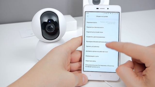 ВИДЕОКАМЕРА Xiaomi MiJia 360 Home Camera PTZ - КОНТРОЛЬ ПРОИСХОДЯЩЕГО 24/7