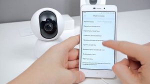 ВИДЕОКАМЕРА Xiaomi MiJia 360 Home Camera PTZ - КОНТРОЛЬ ПРОИСХОДЯЩЕГО 24/7