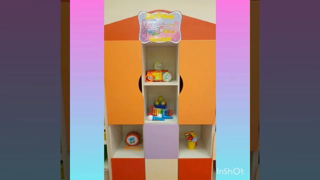 рппс подсолнушки смотреть онлайн