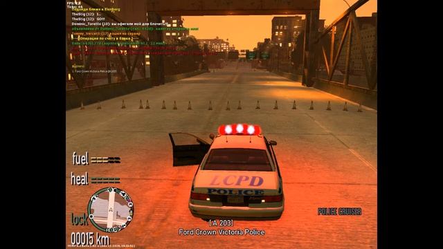 SMOTRA MCM POLICE смотреть онлайн