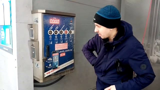 Моемся на мойке самообслуживания смотреть онлайн