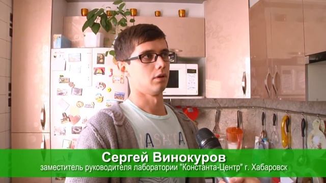 Мегафон замеры излучения смотреть онлайн
