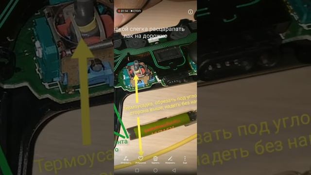 Ремонт DualShock 4, кнопок и стика без пайки смотреть онлайн