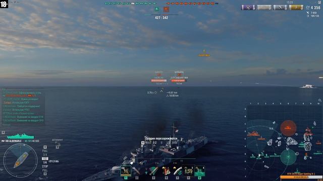 ⚓[ World of Warships ] Британские тяжёлые крейсеры :) День 1 [1440p]⚓ смотреть онлайн