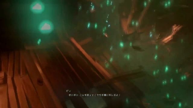 Granblue Fantasy Relink - NEW Gameplay Demo (PlatinumGames Action RPG) PS4