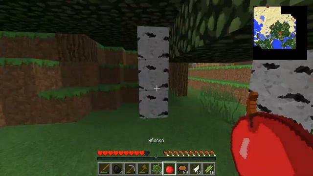 Lp.Деревенский парень#1(Разделение-я в индейскую деревню-Строз в нормандскую) смотреть онлайн