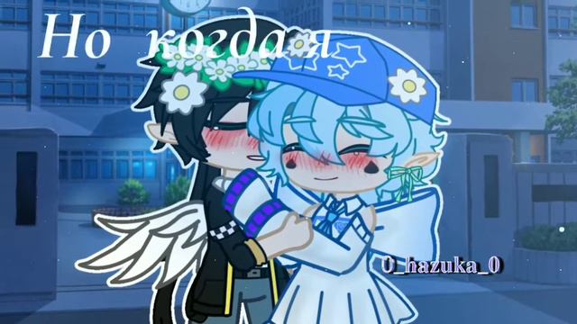 п̠э̠р̠и̠н̠г̠ Д̠ж̠е̠й̠с̠/Э̠о̠л̠а̠ игра бога (моя АВ или же / 𝐀𝐁 𝐜𝐢𝐭𝐲) 🍨🍭🍵 смотреть онлайн
