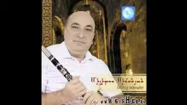 Militos Simonyan -[2003]- Anush Akhper - Track 7 смотреть онлайн