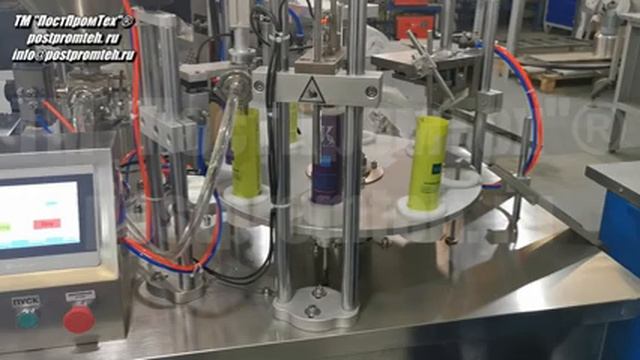 Установка для заполнения тубусов. Тубонаполнительная машина. Машина наполнения для крема. смотреть онлайн