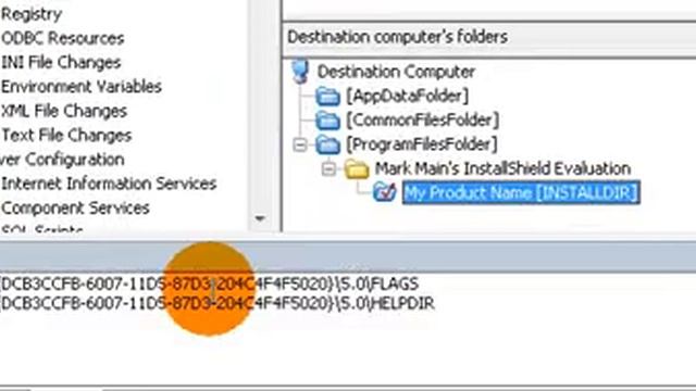 InstallShield: Registering COM Servers смотреть онлайн