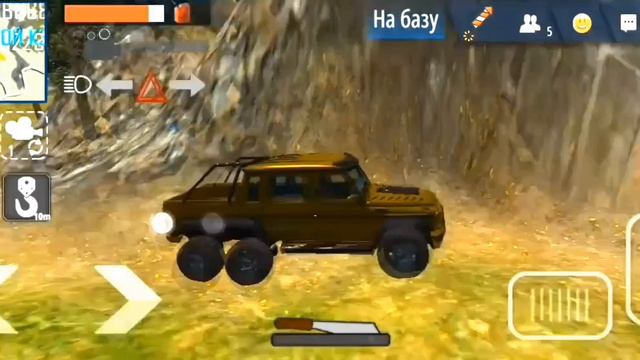 ORSO  орсо  #орсо