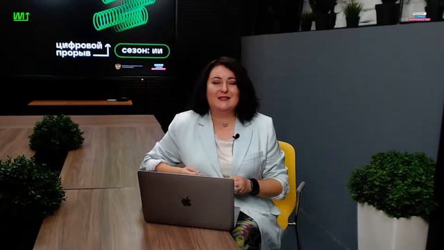 Стартовая онлайн-встреча. Чемпионат в Саратовской области смотреть онлайн