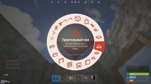 Легкая хата 3+ с турелями для начала вайпа | Rust раст