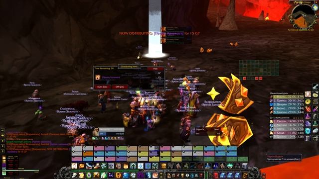 World of Warcraft Classic MK 4k Прист (задержка 1 мин) смотреть онлайн