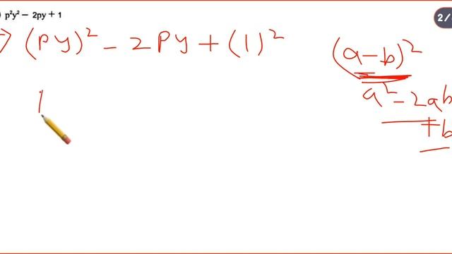 JAC BOARD class 8 Maths Ex 7.2 Q3 (part 1) (गुणनखंडन) factorisation || RANCHI || By E simple tutor| смотреть онлайн