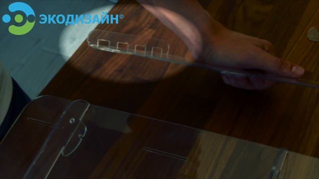 Распаковка и установка экрана КЛАССИК для настенного кондиционера смотреть онлайн