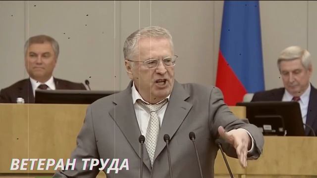 Уход за пенсионером после 80 лет: Размер выплат для лица, ухаживающего смотреть онлайн