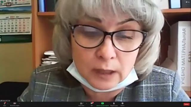 Круглый стол смотреть онлайн