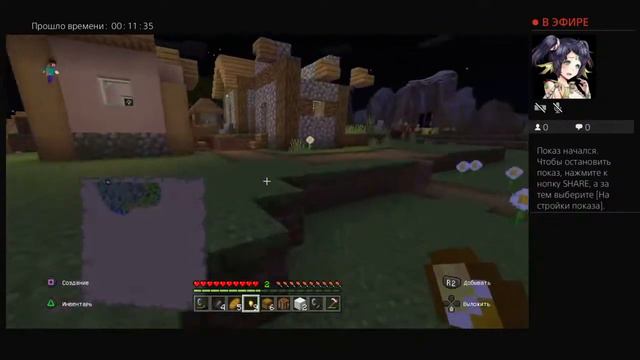 Играю в майнкрафт бета-версия смотреть онлайн