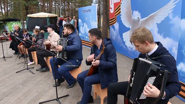 2019 05 09 Ансамбль РНИ Коробейники смотреть онлайн