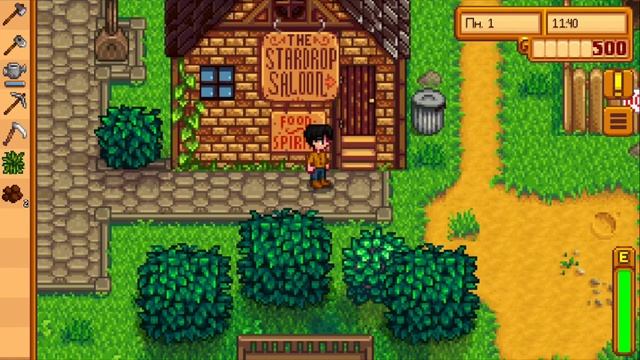Как в Stardew Valley заработать кучу денег. Android/ios/PC смотреть онлайн