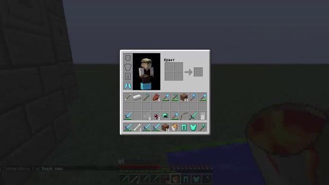 [1.5.2] Моды #2: More Enchantments смотреть онлайн