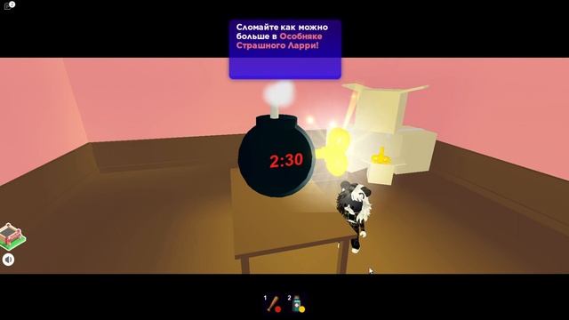 ПРОХОЖДЕНИЕ НА ФИНАЛЬНУЮ КОНЦОВКУ С ДЕДОМ В BREAK IN/РОБЛОКС смотреть онлайн