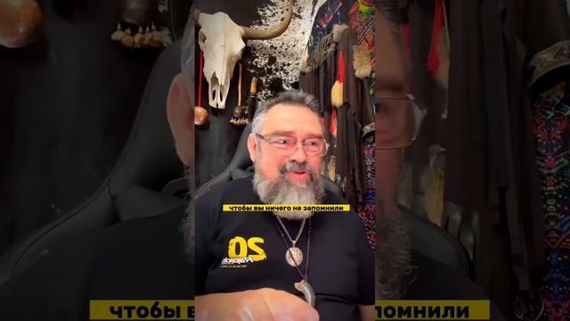 Как запомнить сон смотреть онлайн