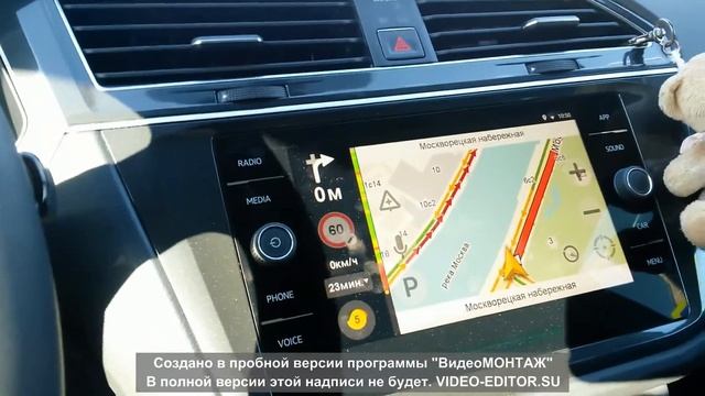 Ставлю машину на учет через МФЦ..оценка 5+ смотреть онлайн