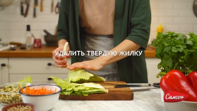 Финский Окорок С Салатом Из Савойской Капусты [Легкий Рецепт от Самсон] смотреть онлайн