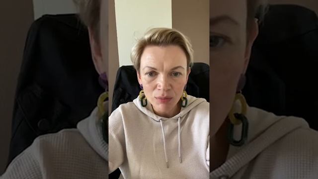 Как перестать себя искать? Дизайн Человека. смотреть онлайн