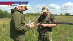 Лицензии на охоту на медведей начнут выдавать с 11 августа