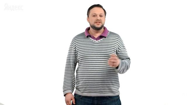 2. 3 Как защитить свой компьютер смотреть онлайн