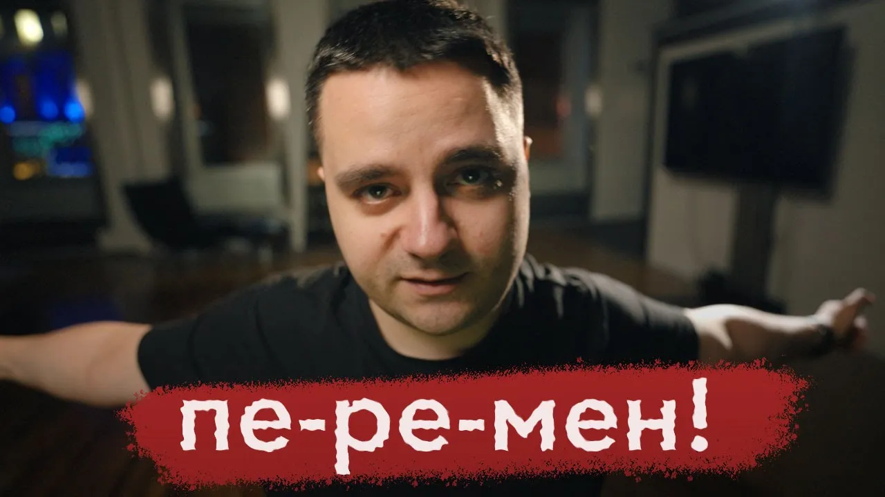 Нам нужны новые IDE и инструменты разработки! смотреть онлайн