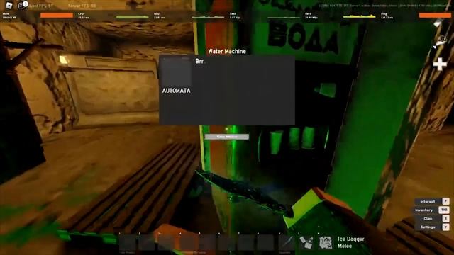 Project Delta Dupe Method [Item And Skin]  | August 2023