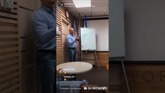 Сергей Савловичь Форевер Алое Вера Бизнес Зароботок 13 зарплата Обучение Развитие Ольга Панарин смотреть онлайн