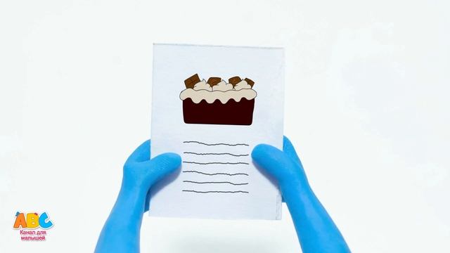 Почисти зубы - Brush your teeth | Канал для малышей | Стихи для детей | ABC Russian смотреть онлайн